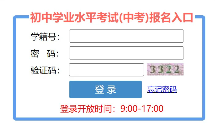 菏澤一創(chuàng)技工學校01_副本.jpg